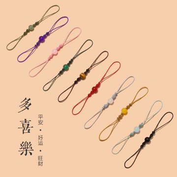 鑰匙U盤手機掛繩女短款防丟繩子吊繩門禁卡雙頭繩手機鏈diy小掛件