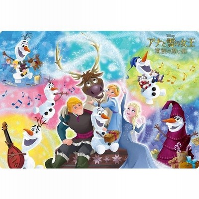 ジグソーパズル チャイルドパズル 80ピース アナと雪の女王 家族の思い出 オラフのだいぼうけん Dc 80 143 通販 Lineポイント最大get Lineショッピング