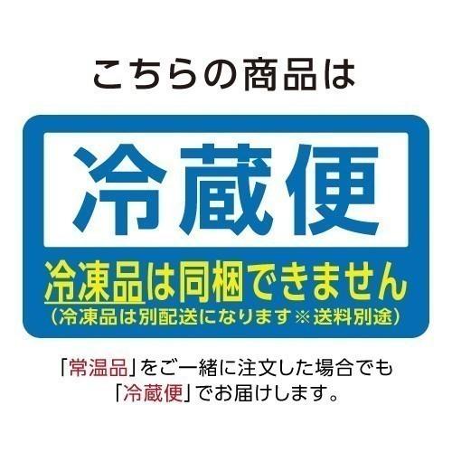 徳山物産［冷蔵 チャンジャ 120g］韓国食材 韓国食品 韓国料理 おかず 惣菜 キムチ 珍味 おつまみ 肴 お酒に合う