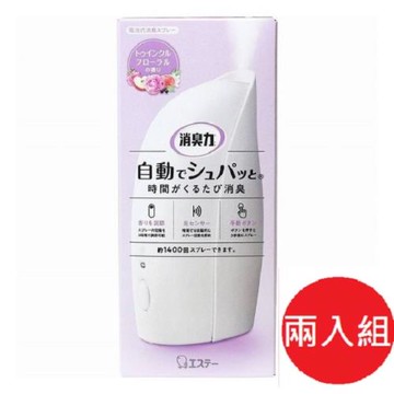 日本 ST雞仔牌  消臭力自動芳香噴霧-英蘭花香39ml-2入