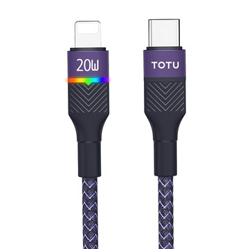 TOTU 拓途 征程系列 iPhone PD充電線 20W快充 LED燈  1.5m  紫色  1條