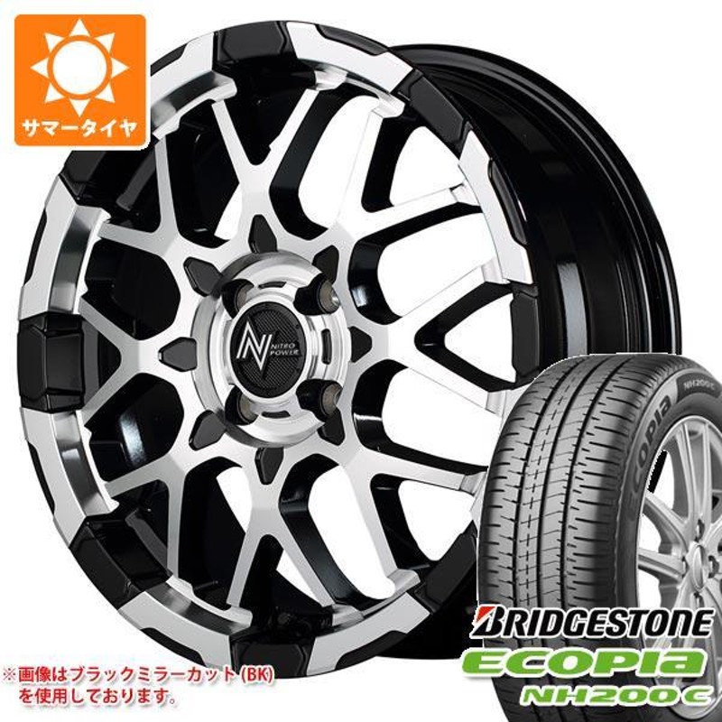 2024年製 サマータイヤ165/55R15 75V ブリヂストン エコピア NH200 C ...