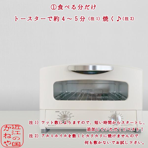 国産 活鰻 炭火焼 炭焼き 蒲焼き 大サイズ 200〜240グラム 長焼き 1尾 うなぎ 鰻  ウナギ ギフト 土用の丑の日 手土産