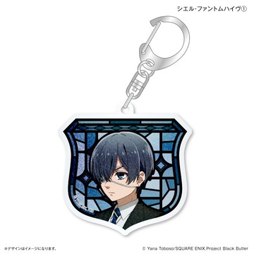 黑執事 壓克力鑰匙扣 極光風格(1) (謝爾) JP