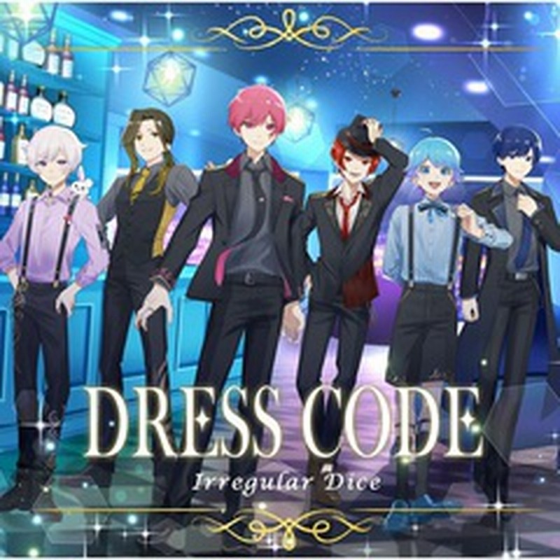 いれいす 4thアルバム Dress Code A盤 セブンネットショッピング限定セット 通販 Lineポイント最大2 0 Get Lineショッピング