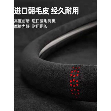 豐田雷凌漢蘭達rav4四季翻毛皮