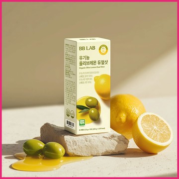 BB LAB Olive Lemon Dual Shot