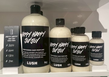 【LUSH】快樂柚子護髮素(100g/250g/480g/1kg)