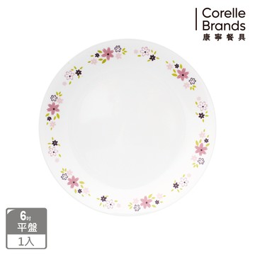 (多件超值優惠)【美國康寧 CORELLE】花漾派對/陽光橙園多入餐盤組