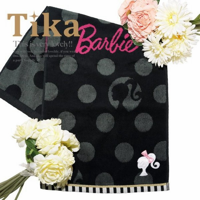 ハンカチタオル タオルハンカチ Tika ティカ バービー シルエット ロゴ タオル レディース ギフト プレゼント ブランド 汗 プール フェイスタオル 可愛い 人気 通販 Lineポイント最大0 5 Get Lineショッピング