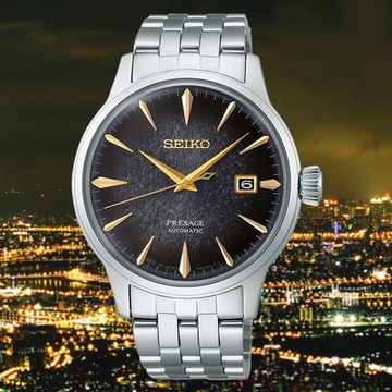 SEIKO 精工 Presage限量 star bar 東京夜景 漸層機械錶 送禮 禮物推薦_SK028 SRPK93J1/4R35-06J0D