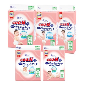 【蝦皮直營】大王 GOO.N 境內版柔觸肌系列 紙尿布 黏貼型NB-XL 褲型M-XXL