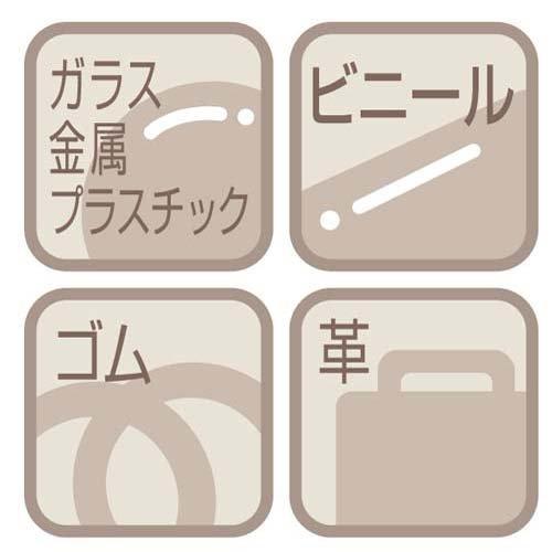 ゼブラ 油性マーカー マッキーケア超極細 黒 １０本入