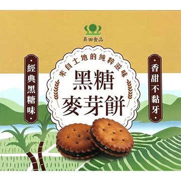 COSTCO好市多 昇田食品👍黑糖麥芽餅6g單包*5份🌱奶素✨不黏牙又好吃
