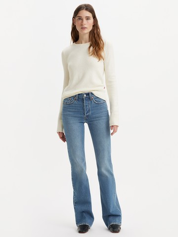 Levi’s® Wedgie 高腰修身 排釦 靴型牛仔褲 / 精工輕藍染刷白 / 女生牛仔褲 熱賣單品