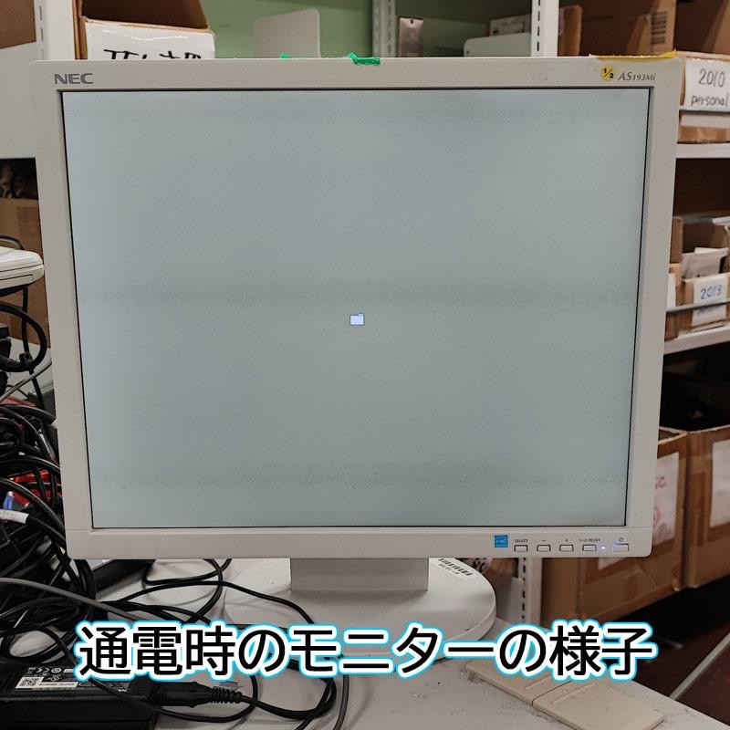 Mac G5 ジャンク