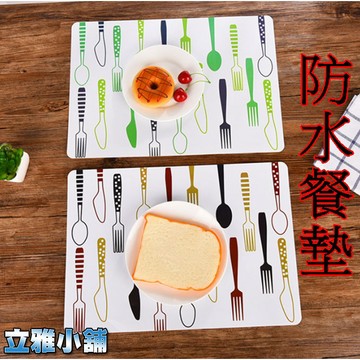【立雅小舖】防水 隔熱 防燙 餐桌墊 餐墊 西餐墊 易清洗 重複洗用(顏色隨機出貨)《防水餐墊LY0049》