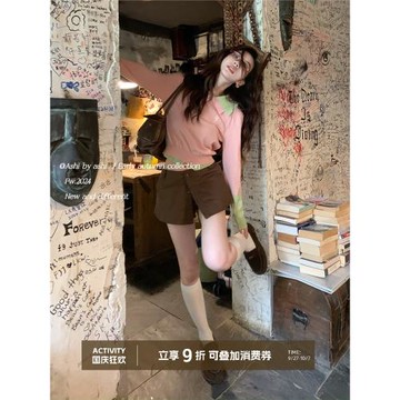 大于詩集 生打冰椰 學院風下擺防走光襯衫半身裙褲女百搭a字短裙