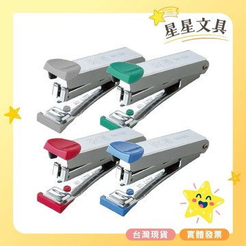 SDI 手牌 簡約 實用型 訂書機 1102B 顏色隨機出貨【星星文具】