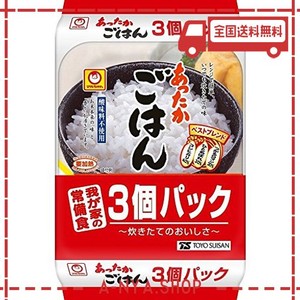 マルちゃん あったかごはん 3食パック×8個