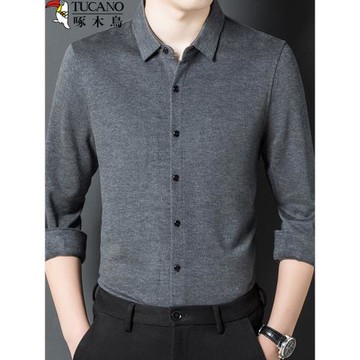 啄木鳥高端純色羊毛男士襯衫長袖保暖秋冬商務中年加厚羊絨襯衣男