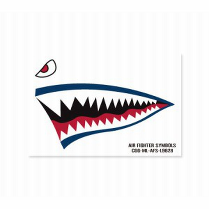ミリタリー ステッカー アメリカン 車 おしゃれ かっこいい アウトドア スーツケース バイク カーステッカー 戦闘機 アメリカ軍 Us Air F 通販 Lineポイント最大1 0 Get Lineショッピング