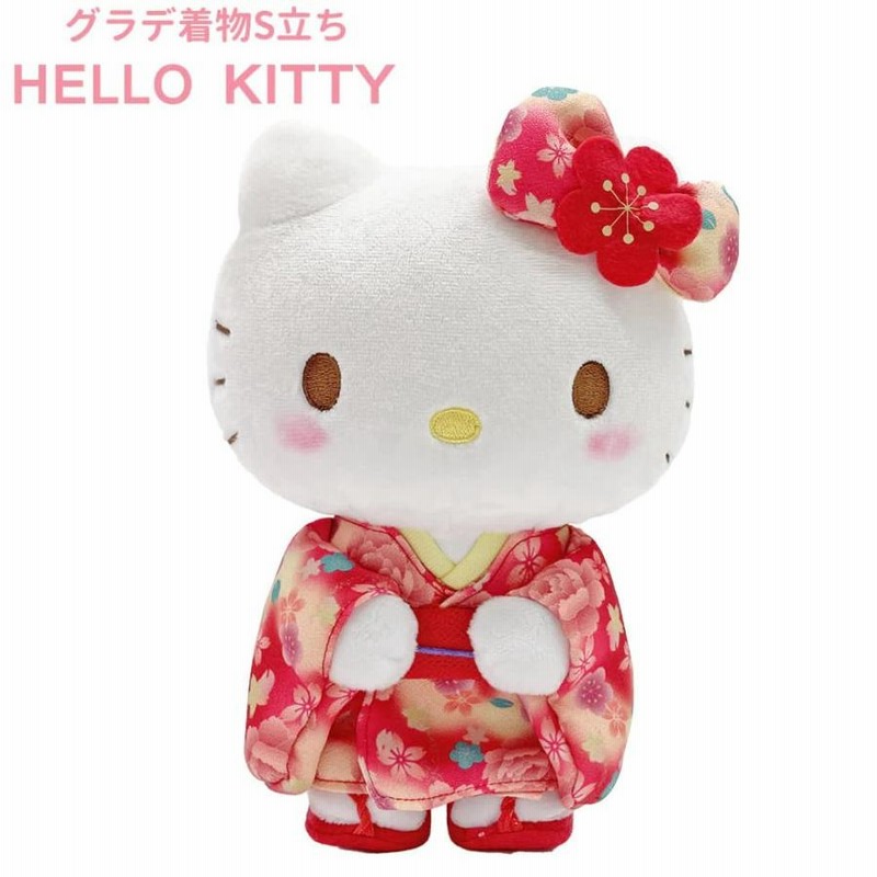 七五三 キティちゃん 名前入り 着物 3歳 7歳 マイメロ