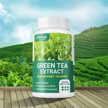 XEMENRY綠茶萃取+維生素C補充劑🍃，60/120粒膠囊