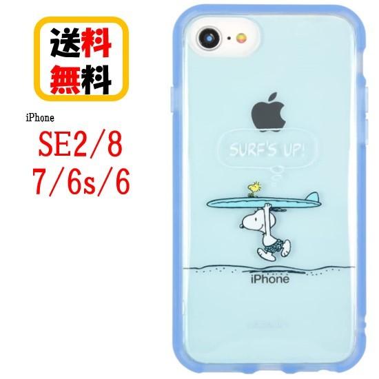 F.C.R.B. - FCRB スヌーピー iPhone6.7.8 ケース FCRB スヌーピー iPhone6.7.8 ケース（ピーナッツ スヌーピー