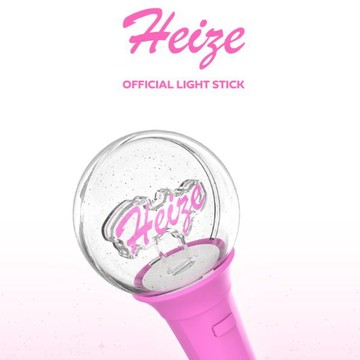 韓果子🍎 [預購] Heize 官方手燈 韓國代購 韓國直送