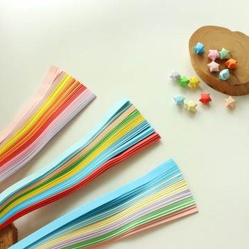 素色1cm摺星紙 細版 (3款)