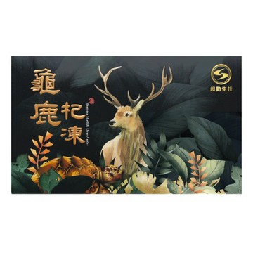 起動生技 龜鹿杞凍 (10包/1盒)