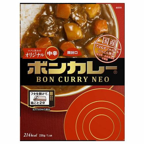 大塚食品 ボンカレーネオ オリジナル 230g ×10 メーカー直送