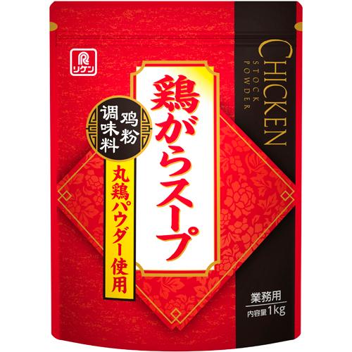 リケン　鶏がらスープ 丸鶏パウダー使用　1ｋｇ×10袋