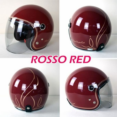 レディースバイク用ヘルメット 女性用全排気量対応 55～57cm