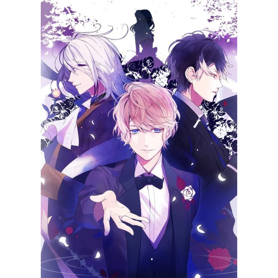 DIABOLIK LOVERS ドS吸血CD BLOODY BOUQUET Vol.10 逆巻ライト