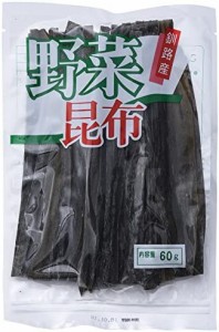 中野和一郎商店 野菜昆布 60g