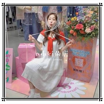 韓國星期四原單優雅可愛 蕾絲v領寬松短袖輕薄 棉質連衣裙