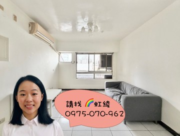 虹綾推薦＜奕遠豪門＞近文心森林公園 採光兩房車位｜台中市南屯區惠德街
