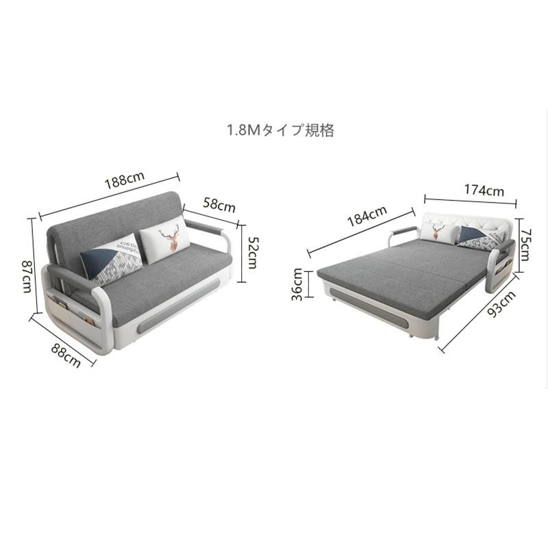 多機能耐久便利実用 折りたたみベッド 収納ケース付き ソファーベッド ダブルベッド 洗える布地綿麻 ソファー 家庭用 | LINEブランドカタログ