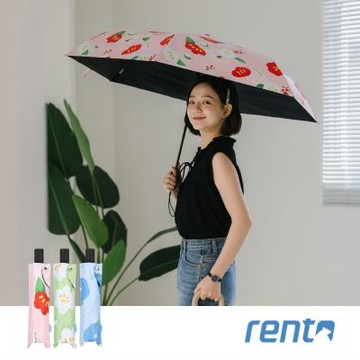 【rento】 防曬黑膠安全自動傘-山茶