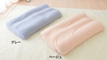 日本代購 空運 日本製 dinos 加大款 腿枕 小腿墊 抬腳枕 抬腳墊 抬腿枕 抬腿墊 下肢 腿部 墊高 舒壓   靠墊