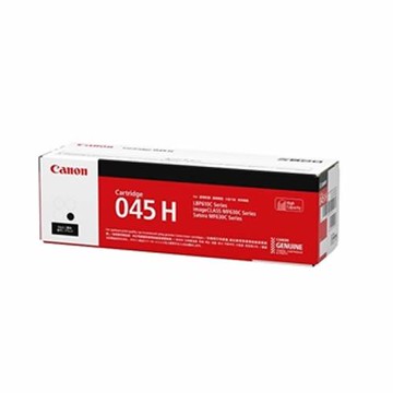 CANON CRG-045H  碳粉匣大容量(黑色)