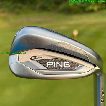PING高爾夫球桿鐵桿男士升級款G425鐵桿組