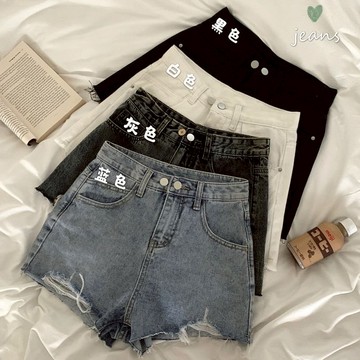 ZUCA”S - 韓版高腰顯瘦刷破牛仔短褲 休閒褲 短褲 褲子 運動短褲 女裝 休閒短褲 - P-160