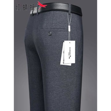 紅蜻蜓休閑褲男士高端商務西褲2026年春季新款寬松直筒長褲子男冬