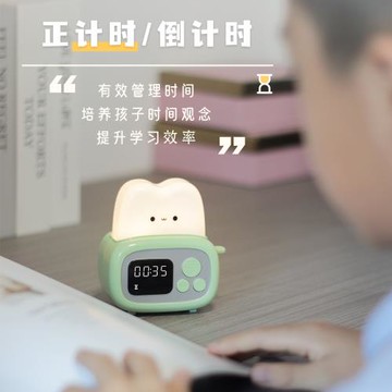 卡通時光面包機兒童電子鬧鐘學生USB充電伴睡定時led調光床頭夜燈