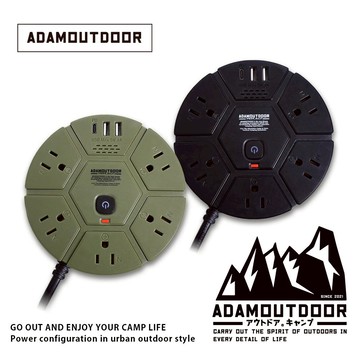 【ADAMOUTDOOR】 5座USB/PD延長線 1.8M-多色可選_廠商直送