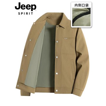 JEEP吉普高端夾克男裝春秋季工裝休閑上衣服春裝寬松翻領時尚外套