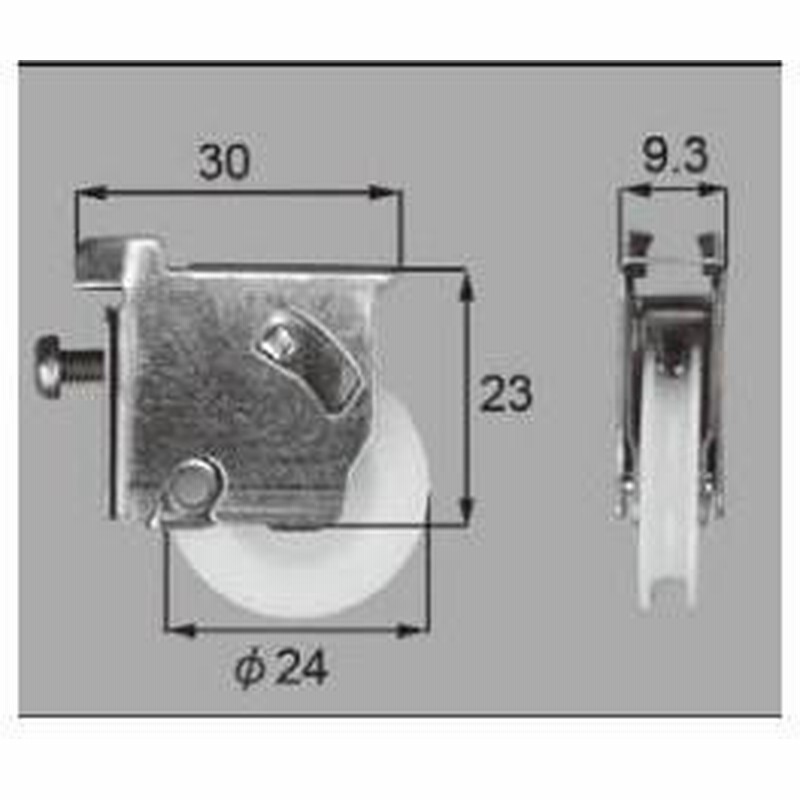 リクシル ドア 引戸用部品 戸車 玄関 店舗 勝手口引戸 網戸戸車 Azwz600 Lixil トステム メンテナンス 通販 Lineポイント最大get Lineショッピング